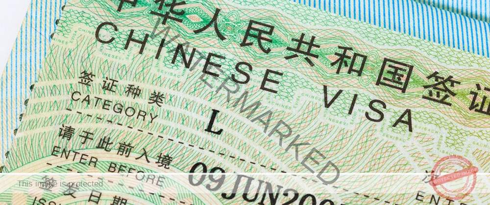 Chinese Student Visa